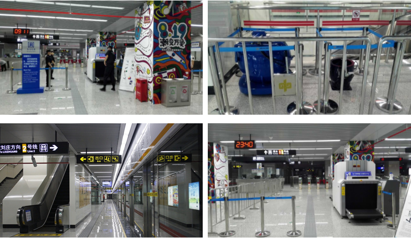 Metro de Zhengzhou China